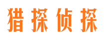 鸡冠外遇出轨调查取证